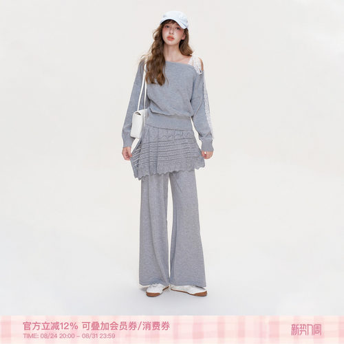 法式蕾丝蝴蝶结针织衫裙帘休闲裤