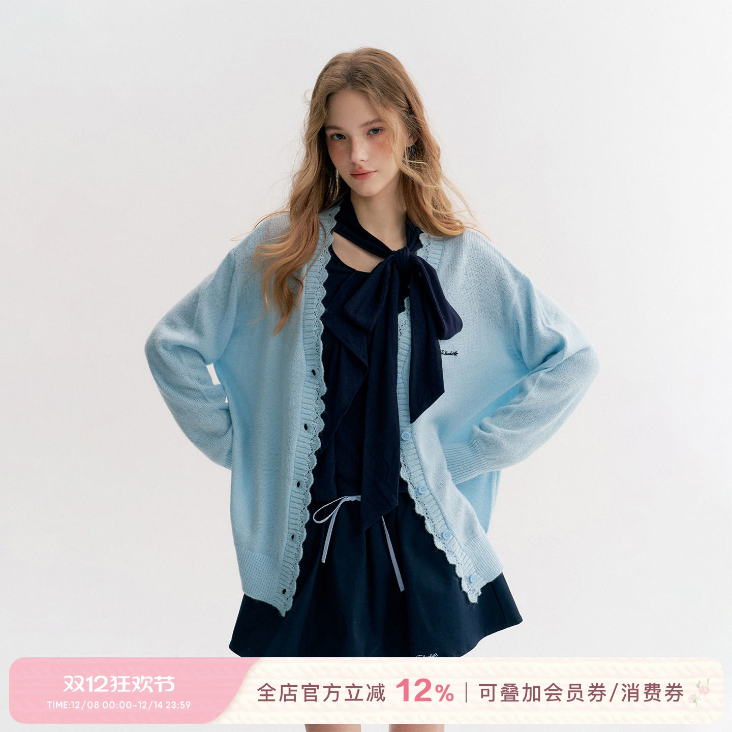 马海毛撞色刺绣宽松毛织开衫