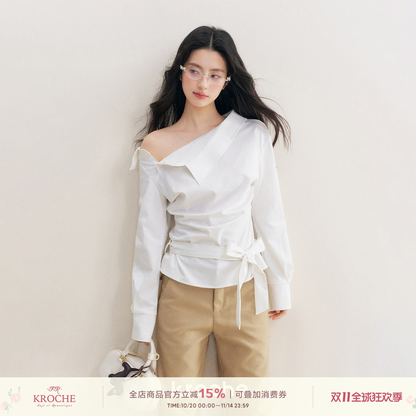 不规则抽褶系带修身斜肩长袖衬衫