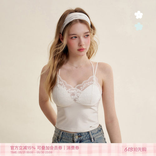 五瓣花蕾丝一体杯修身V领吊带