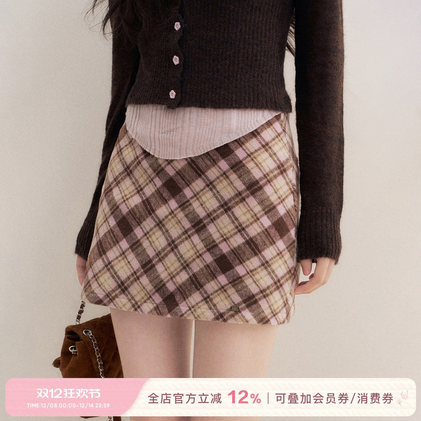 高腰撞色斜裁格纹A字毛呢短半裙