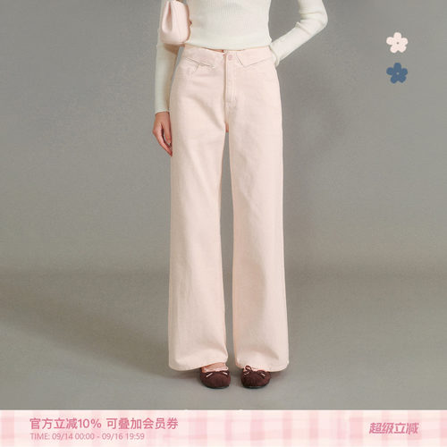 翻折腰头波浪花边直筒阔腿牛仔裤