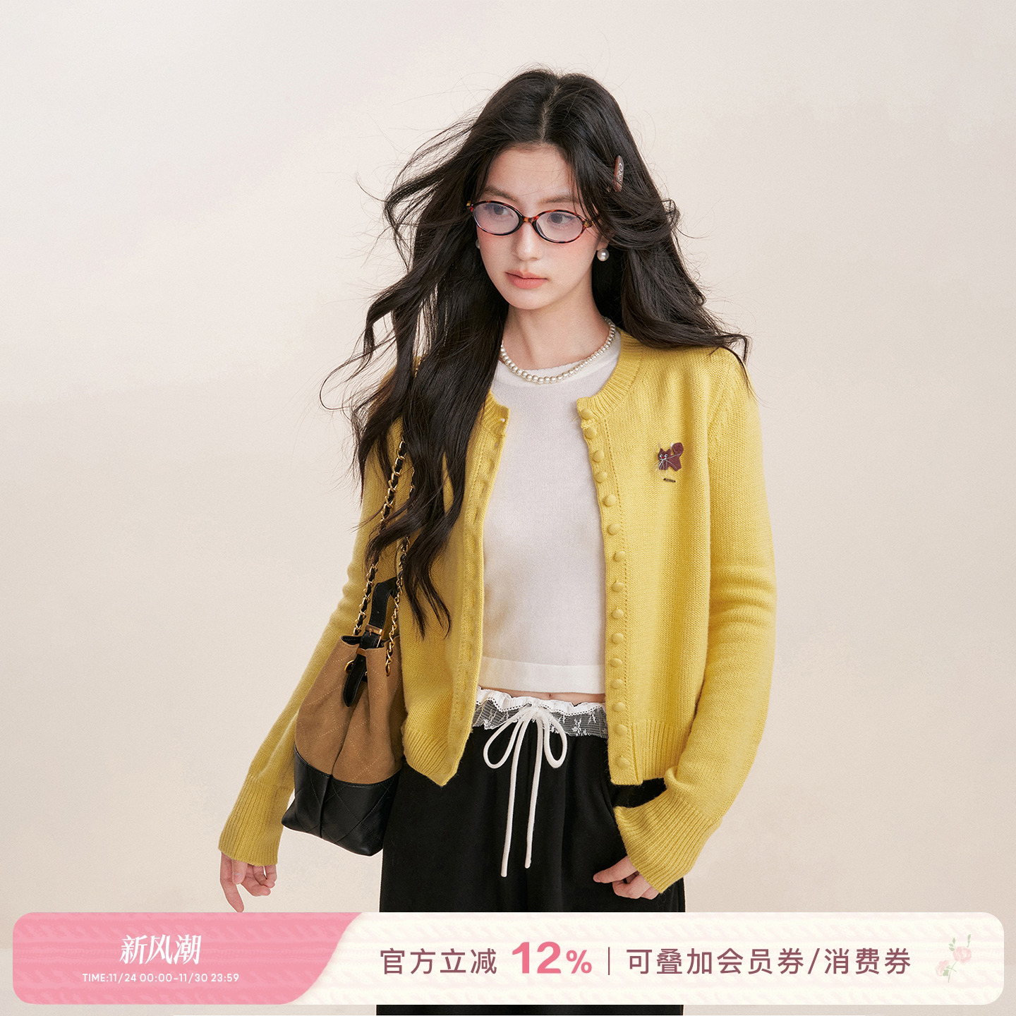 撞色小猫刺绣圆领布包扣针织开衫