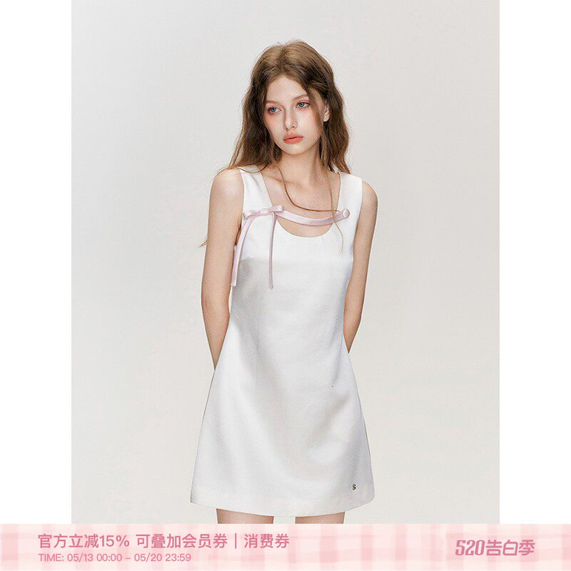 梁田同款 Kroche 流动月光 立体蝴蝶结撞色缎面A摆背心连衣裙