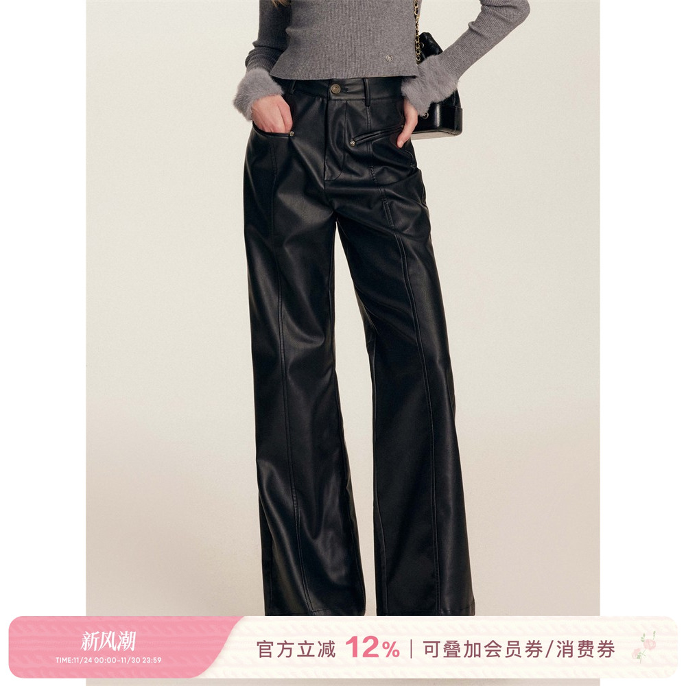 Kroche 解构拼接设计 环保皮革 立裁分割线拖地直筒皮裤