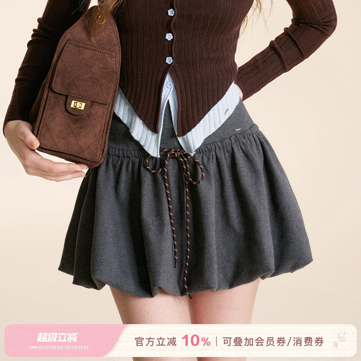 撞色裤绳高腰毛呢花苞短款半身裙