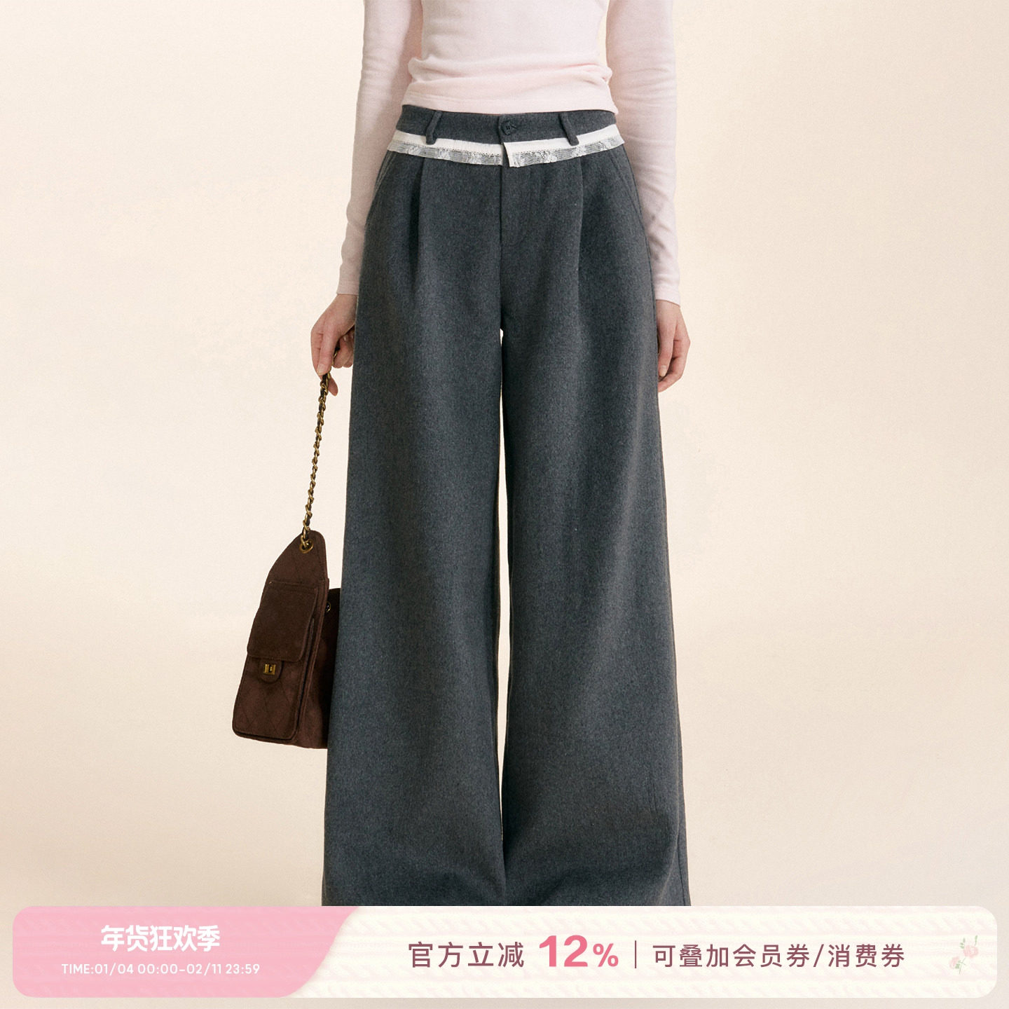 Kroche 浪漫蕾丝 羊毛混纺 腰头蕾丝花边拼接毛呢阔腿休闲裤,女装/女士精品,休闲裤,淘宝优惠券,粉丝福利购,淘宝优惠卷