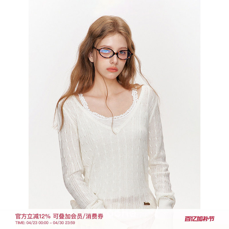 任敏同款 Kroche  山羊绒+绵羊毛 V领镂空麻花套头罩衫上衣