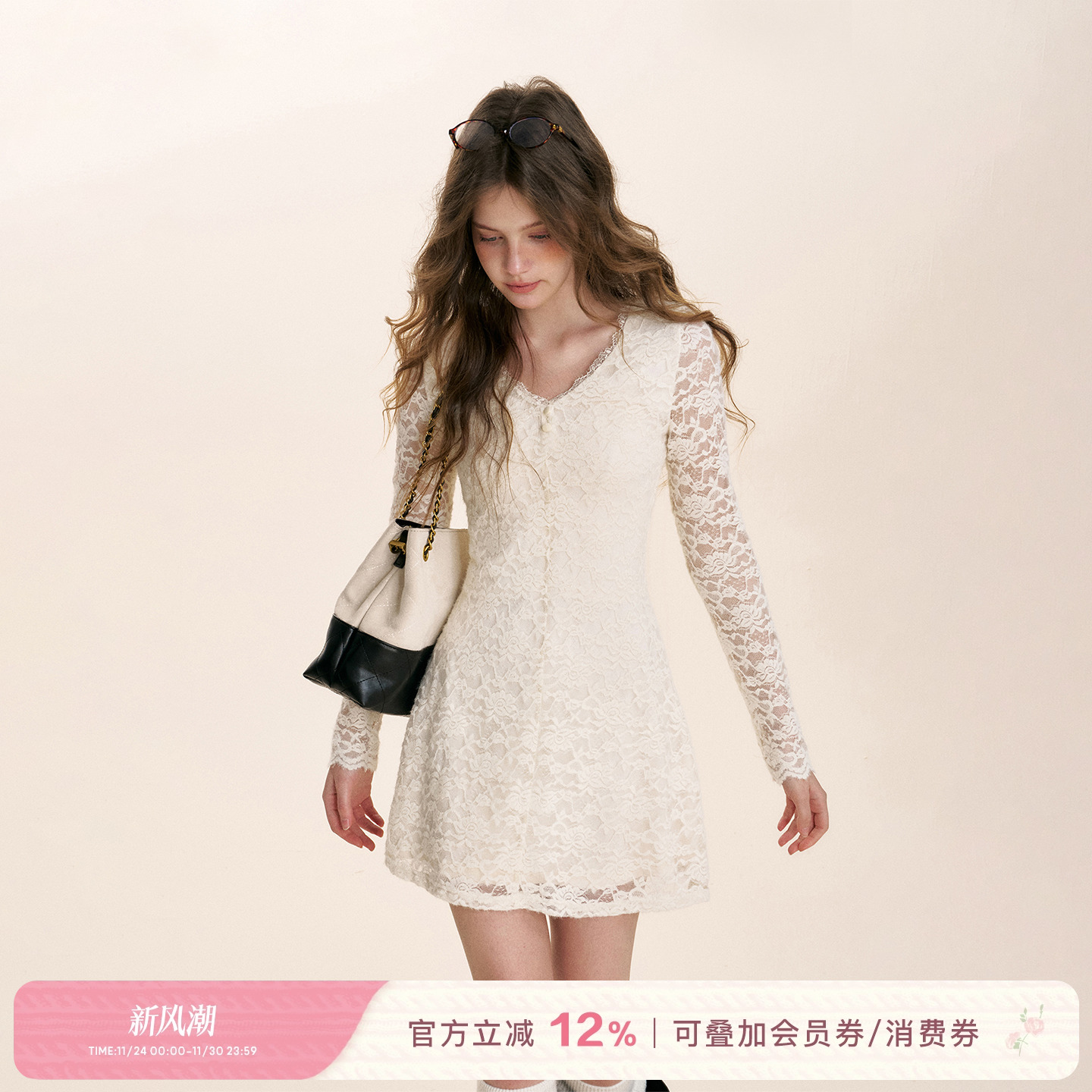 绒感蕾丝收腰修身打底长袖连衣裙