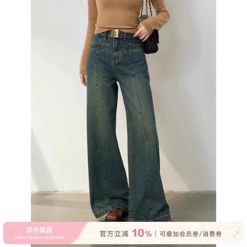 立裁分割牛仔拖地阔腿裤