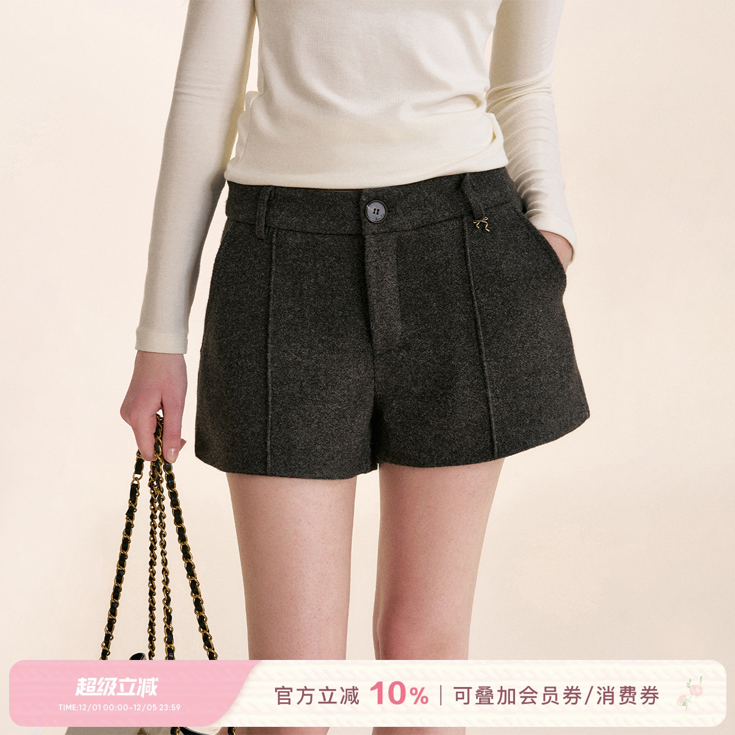 毛呢A字显瘦深灰色短款休闲裤