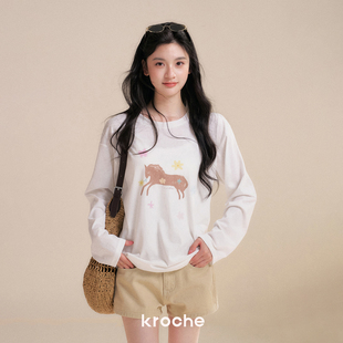 雪花肌理宽松T恤罩衫 Kroche 原创手绘花朵小马 空气感叠穿 26ss