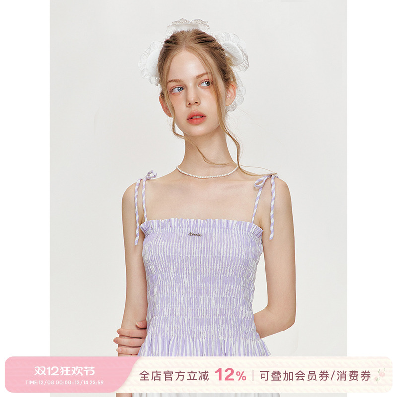 Kroche蝴蝶结系带格纹吊带