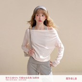 套装 Kroche 假两件撞色挂脖一字肩T恤抽绳微喇休闲裤 莱赛尔 26ss