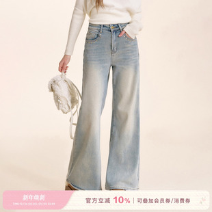 舒适棉质加绒微喇牛仔裤 Kroche 手工钉五瓣花亮片 浪漫法式 25aw