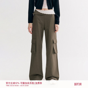 裤 Kroche 亲肤棉质拼接高腰直筒阔腿工装 撞色蕾丝 Blokette