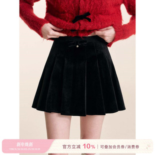 Kroche 蝴蝶结丝绒百搭A字百褶半裙 静谧夜色