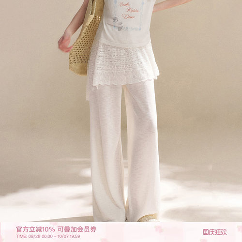 亚麻镂空钩花裙帘抽绳针织休闲裤