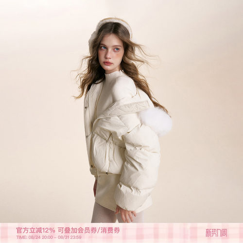可拆卸毛领连帽白鸭绒羽绒服外套