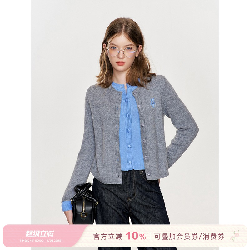 Kroche  50羊毛 花朵刺绣 撞色针织毛衣开衫上衣外套