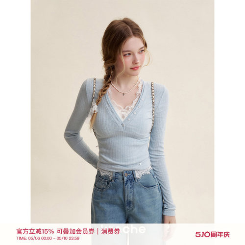 法式蕾丝拼接修身V领针织衫