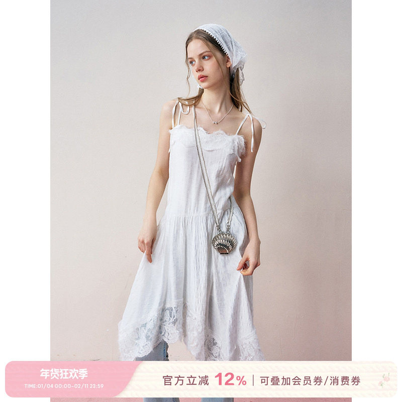 古力娜扎同款 Kroche 不规则设计 蕾丝花边拼接白色吊带连衣裙,女装/女士精品,连衣裙,淘宝优惠券,粉丝福利购,淘宝优惠卷