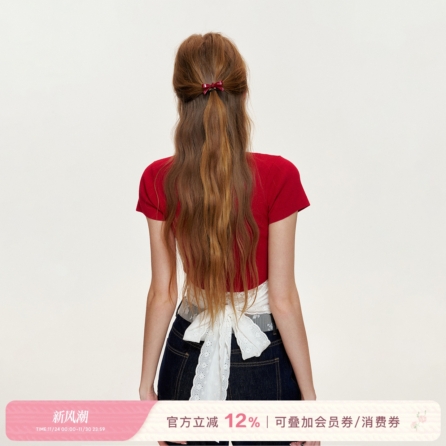 蕾丝系带露腰修身针织短袖T恤