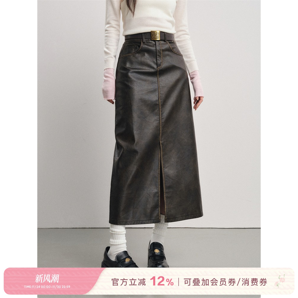 美拉德复古擦色工艺半裙皮质裂纹