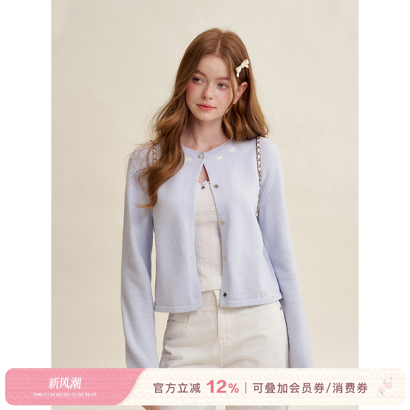 羊毛混纺领口珍珠扣设计针织开衫