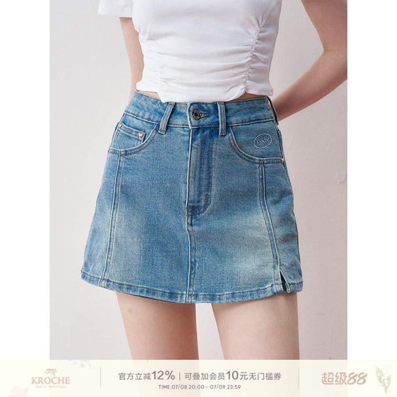 Kroche刺绣高腰牛仔短裙裤