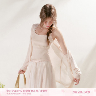 Kroche 26aw 定染冰丝网纱花边 吊带背心薄透宽松针织开衫两件套