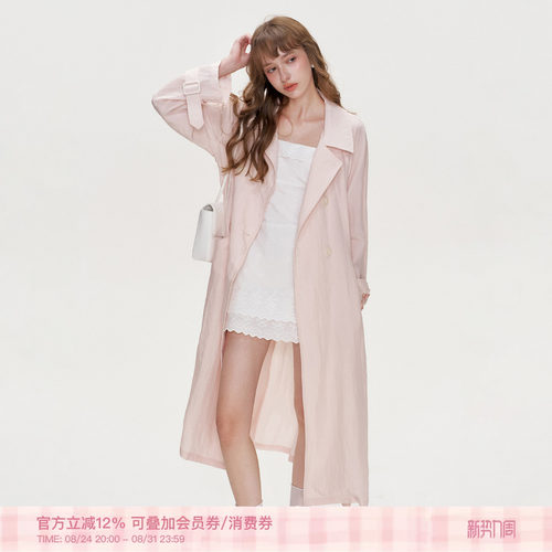 大翻领廓形薄款防晒长款风衣外套