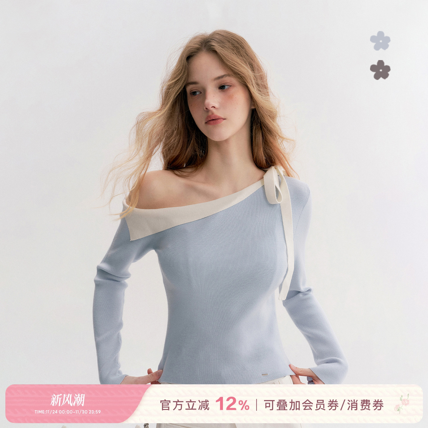 撞色蝴蝶结系带斜肩长袖针织衫