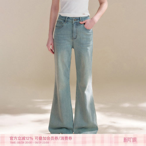 蝴蝶结做旧水洗宽松微喇牛仔裤