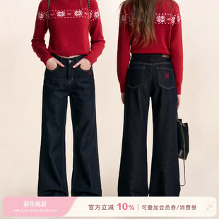 撞色蝴蝶结直筒原色牛仔裤 Kroche 高克重棉质混纺 慵懒休闲 25aw