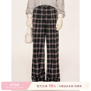 长排扣休闲宽松阔腿毛呢长裤 撞色格纹 浪漫格调 Kroche