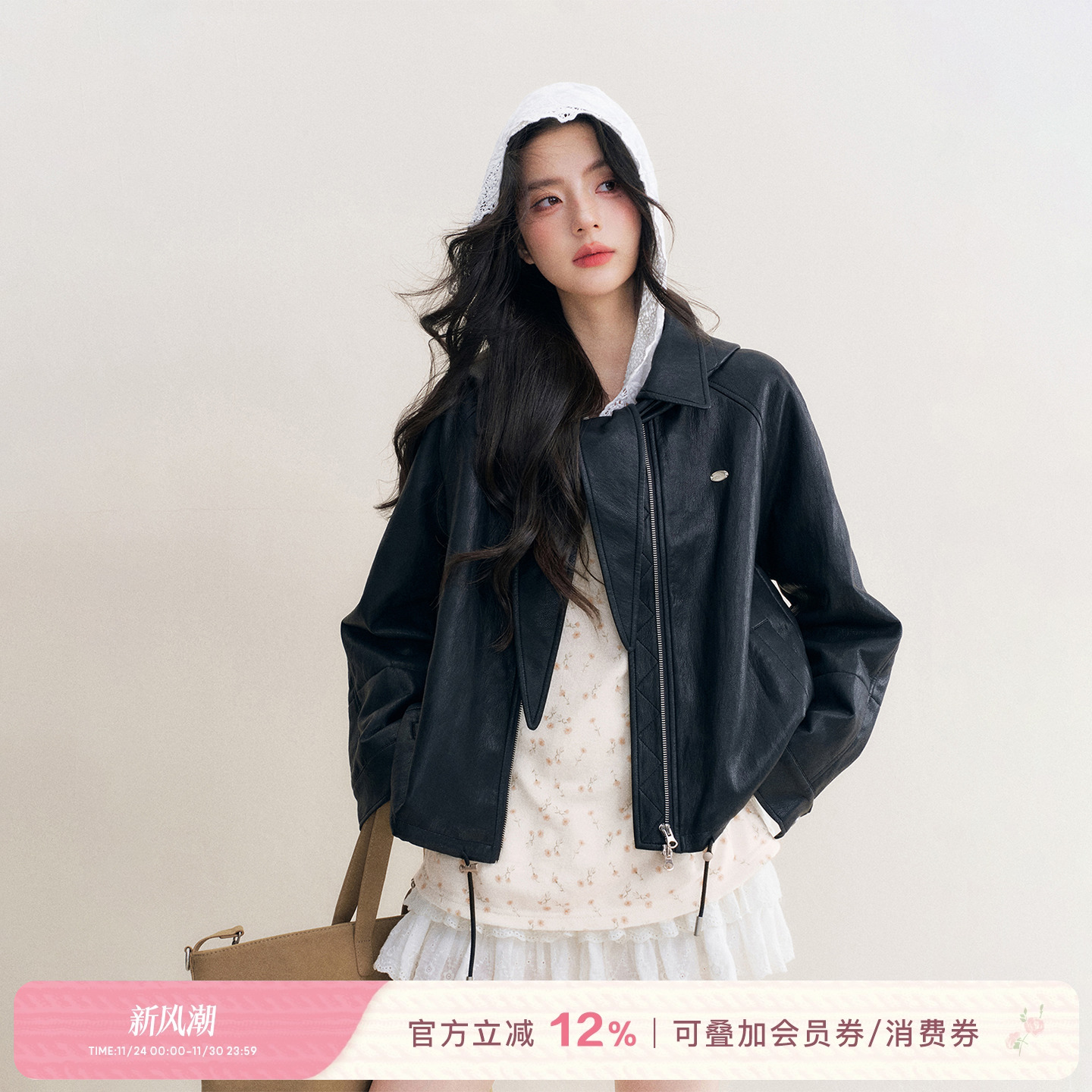 可拆卸连帽翻领宽松黑色皮衣外套