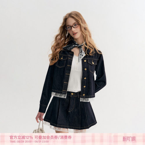 短牛仔外套A字半裙两件套