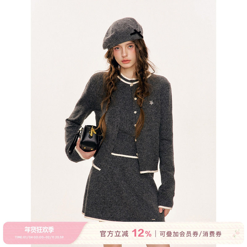 Kroche  慵懒灰调 羊毛混纺 撞色边针织开衫短袖短半裙三件套,女装/女士精品,时尚套装,淘宝优惠券,粉丝福利购,淘宝优惠卷