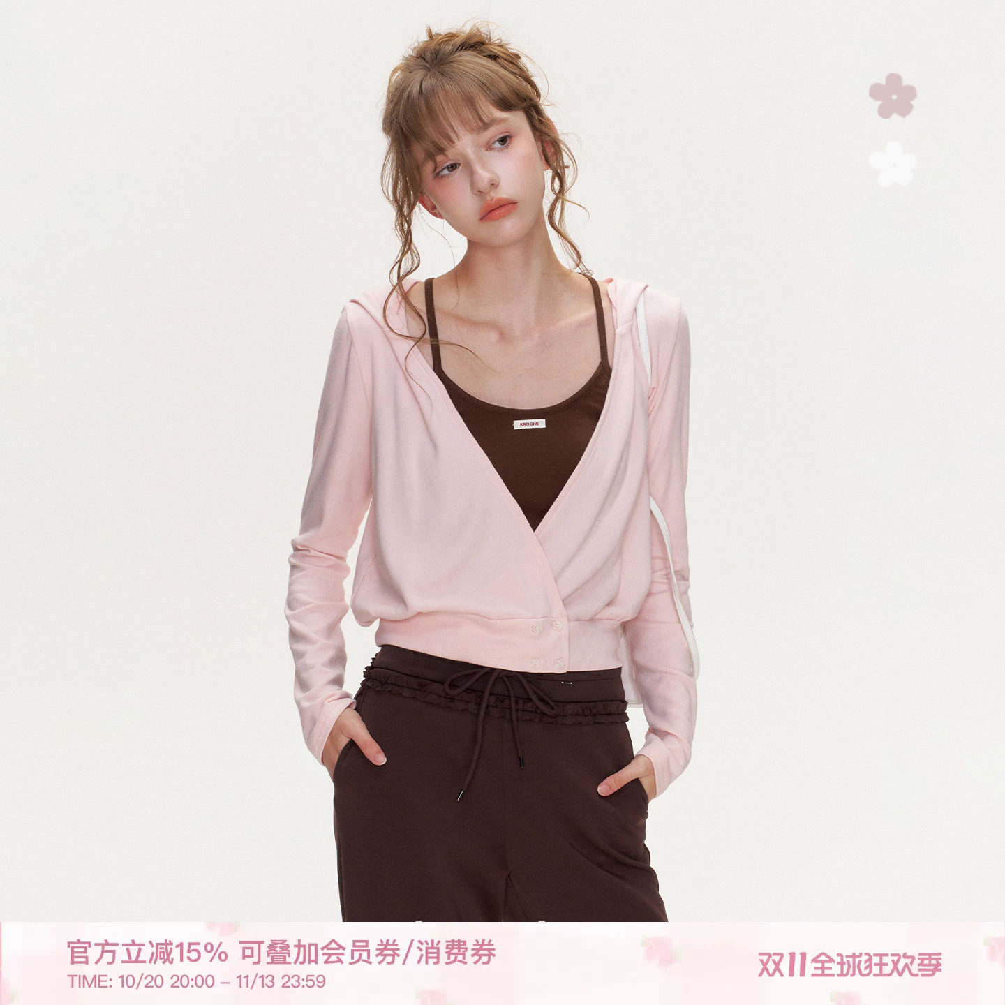 Kroche 26aw 休闲交叉V领长袖针织衫+吊带工字背心叠穿真两件套