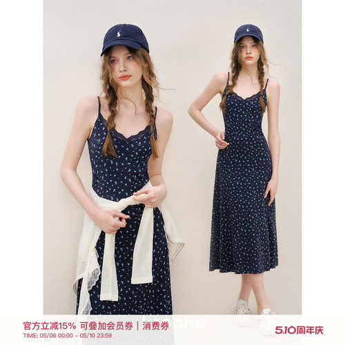 蕾丝花边碎花A字吊带连衣裙