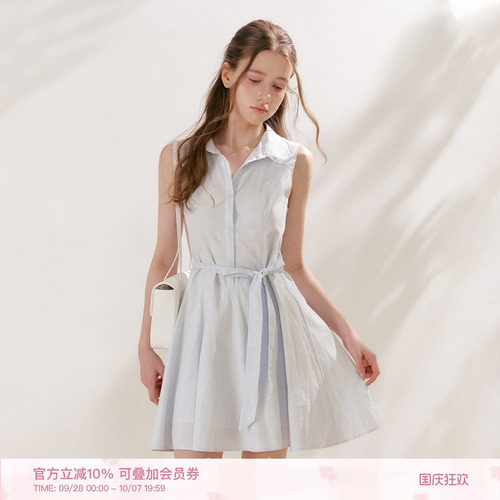 无袖收腰Polo领短款A字连衣裙