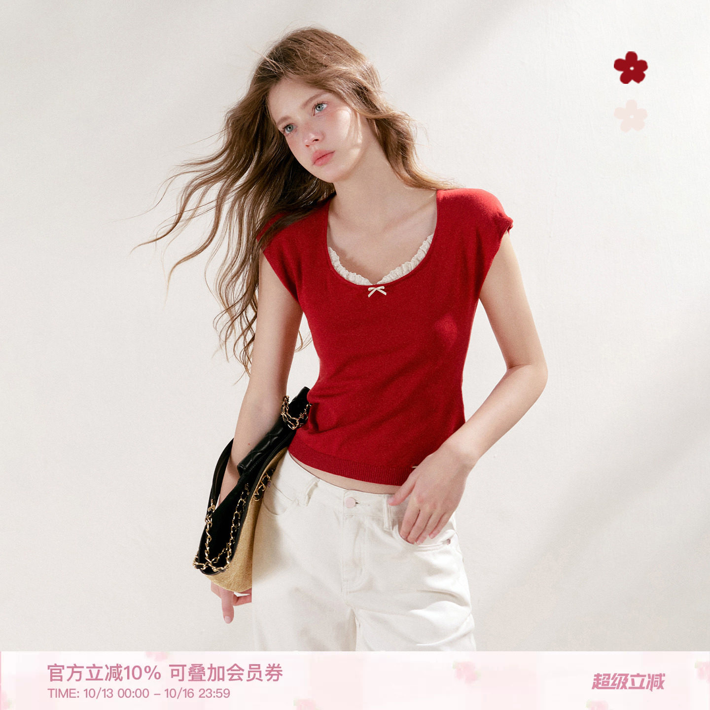 艾米同款 Kroche「天丝羊毛」浪漫法式 蕾丝花边方领针织短袖T恤