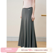 大A摆 Kroche 慵懒法式 凉感高腰长半裙