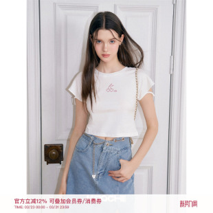 短袖 赵丽颖同款 樱桃烫钻落肩带修身 慵懒随性 T恤 Kroche