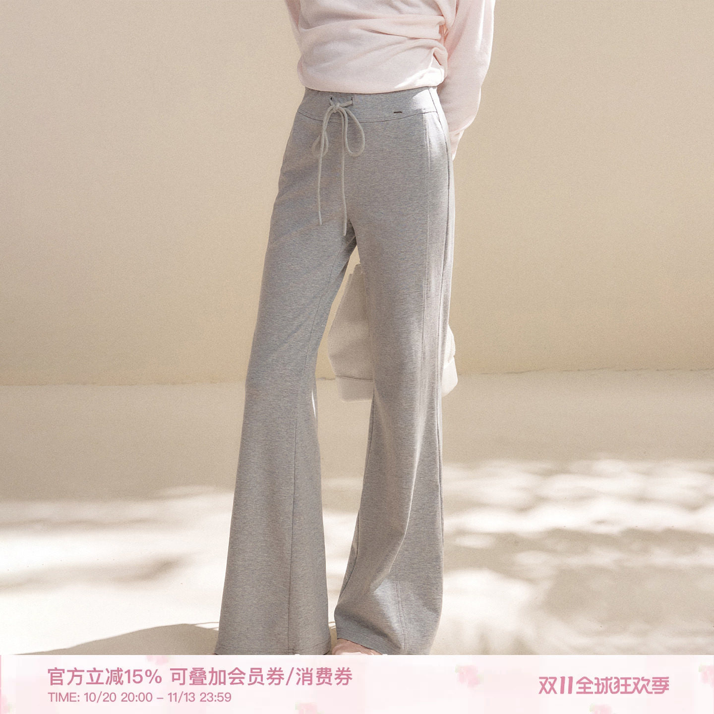 祝绪丹徐如蓝同款Kroche「天丝棉」腰头抽绳柔软舒适微喇休闲长裤
