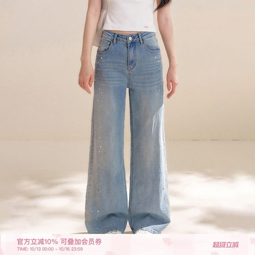 重工烫珍珠立体蝴蝶结直筒牛仔裤