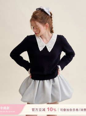 Kroche 25ss Balletcore 流光缎面 云感雾霾蓝高腰初春花苞半裙