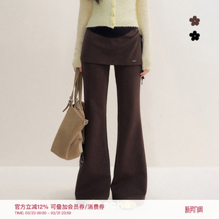 侧边抽绳假两件拼接无腰头松紧腰微喇长裤 Kroche Blokette