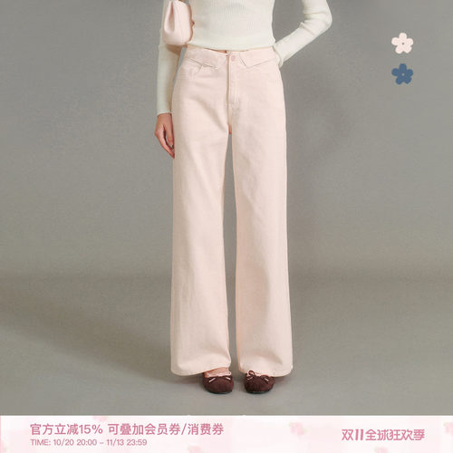 翻折腰头波浪花边直筒阔腿牛仔裤
